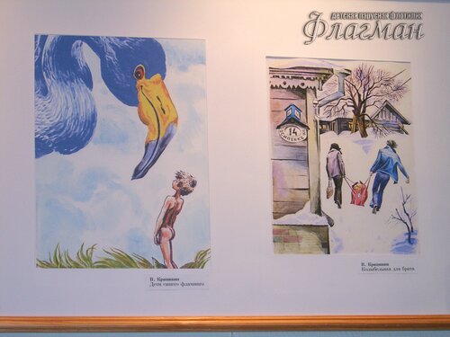 SAMSUNG DIGITAL CAMERA